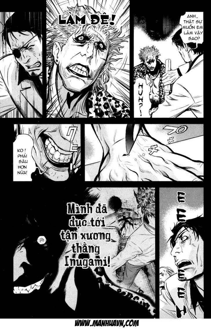 wolf guy - wolfen crest chapter 51 11