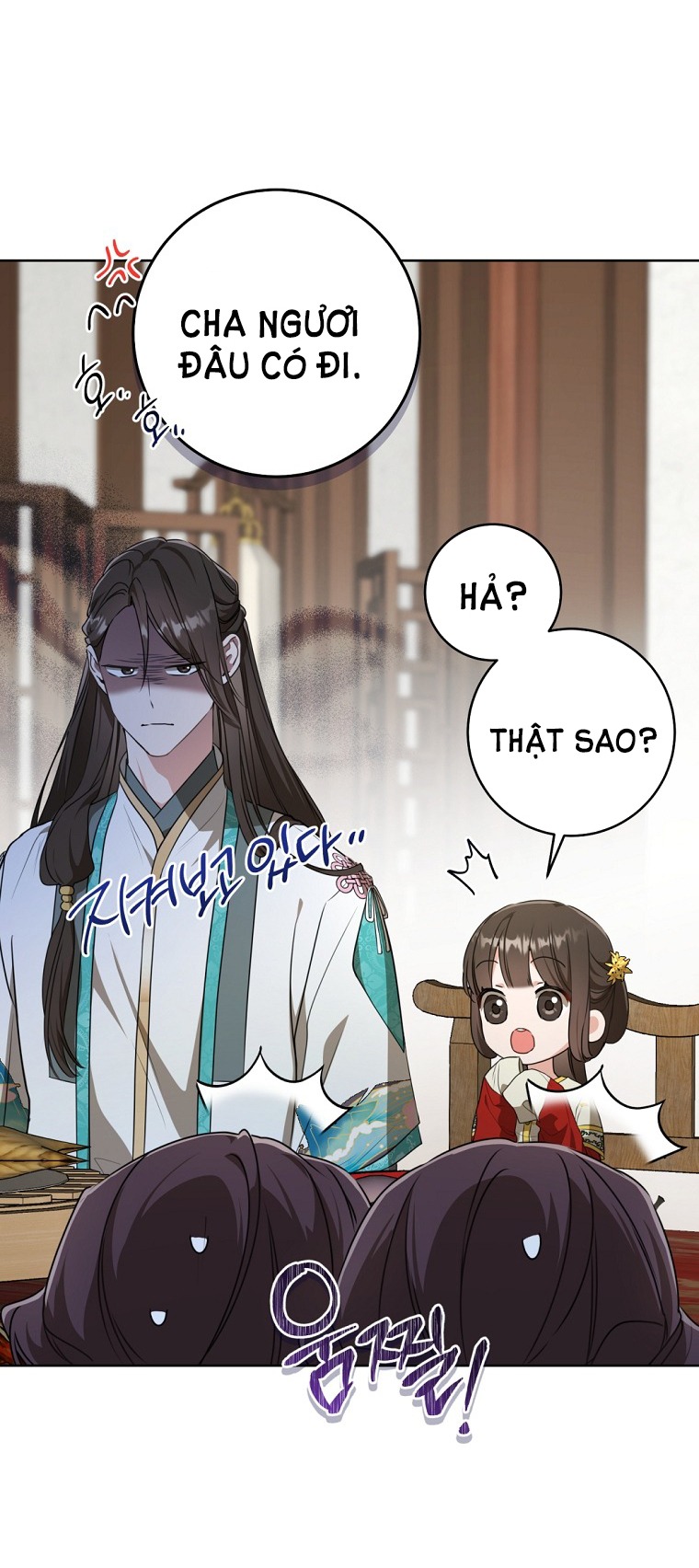 trở thành đứa cháu gái bị ghẻ lạnh trong gia tộc võ giả hùng mạnh chapter 14.2 1