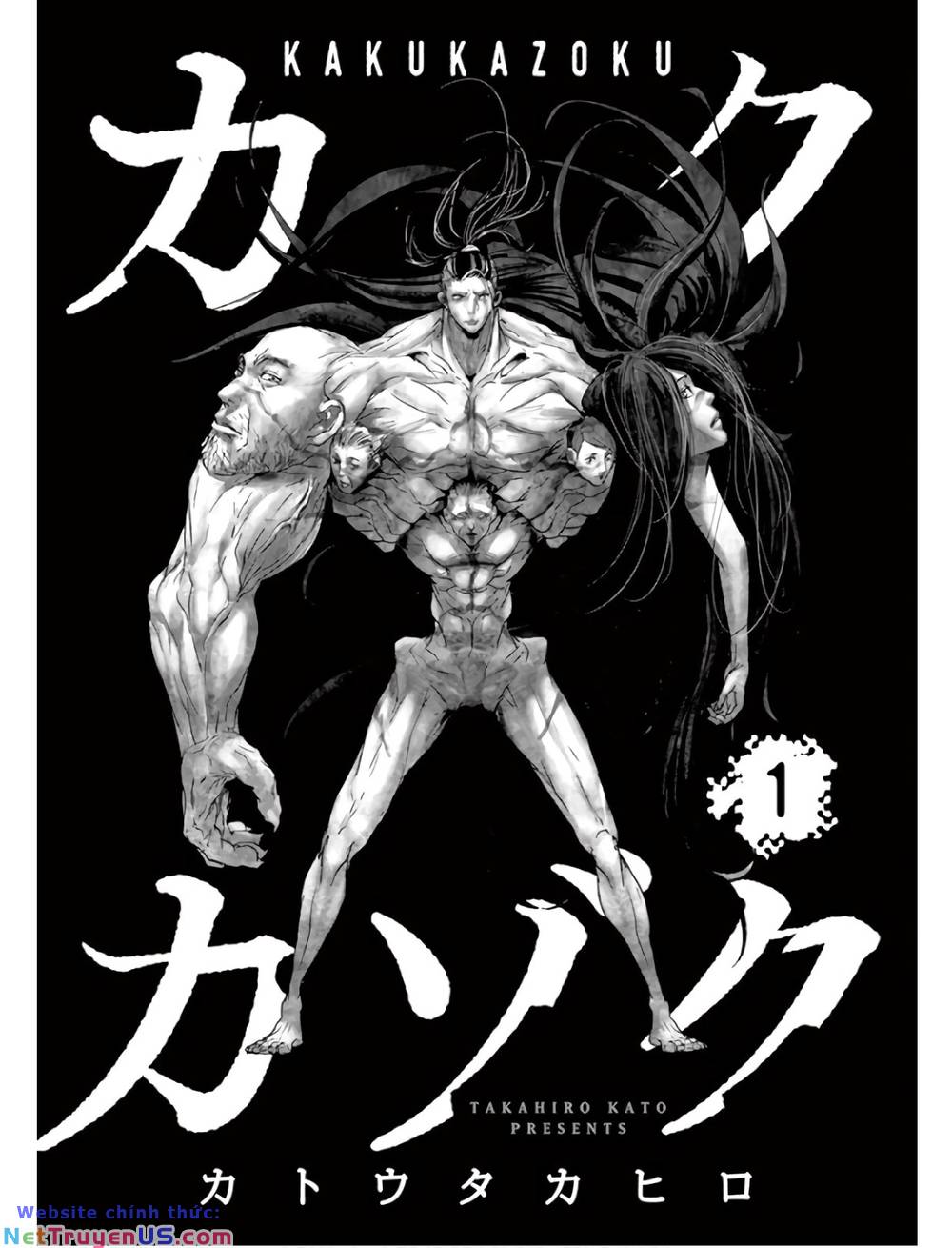 kaku kazoku - gia đình hạt nhân chapter 1.1 4