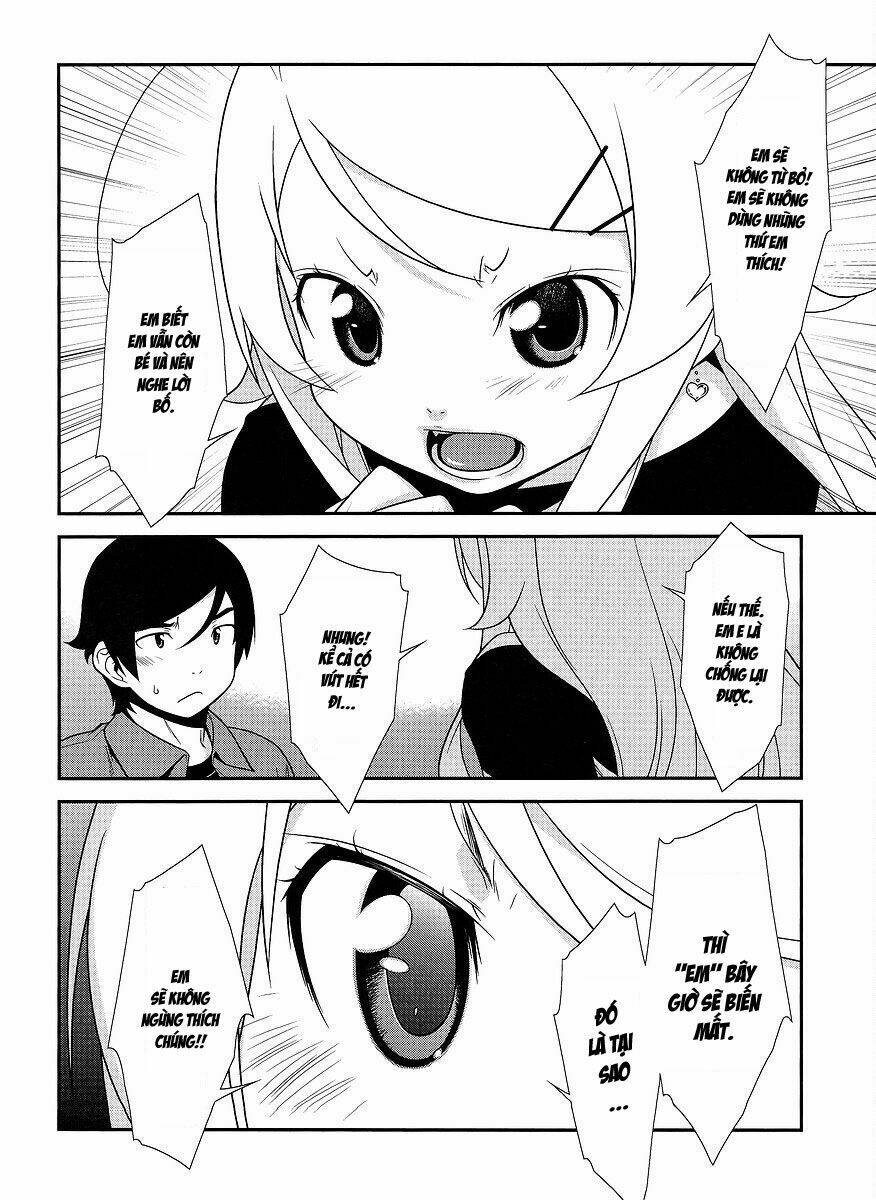 my little sister can't be this cute chapter 10 19