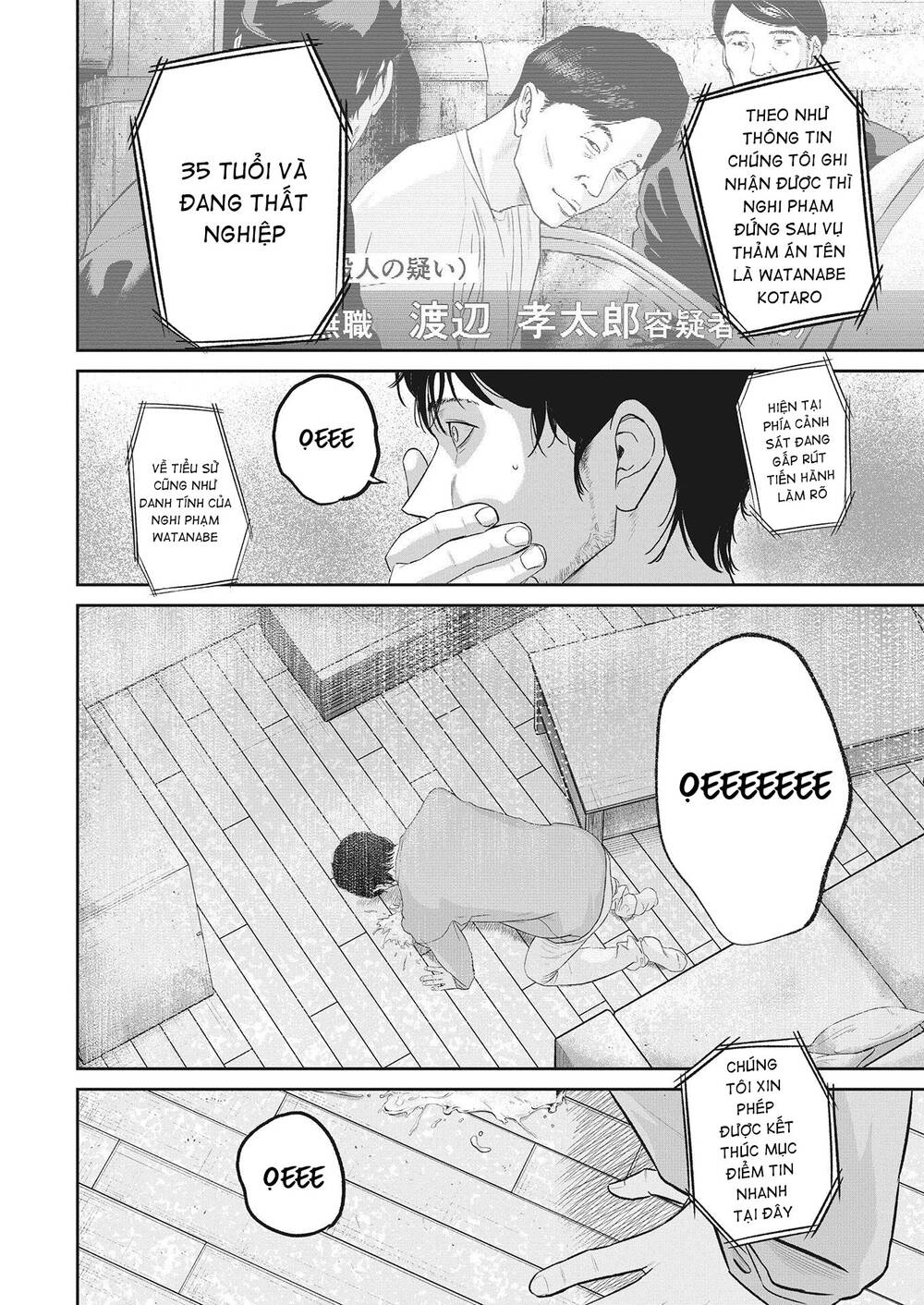 smiley - cười lên m chapter 13 13