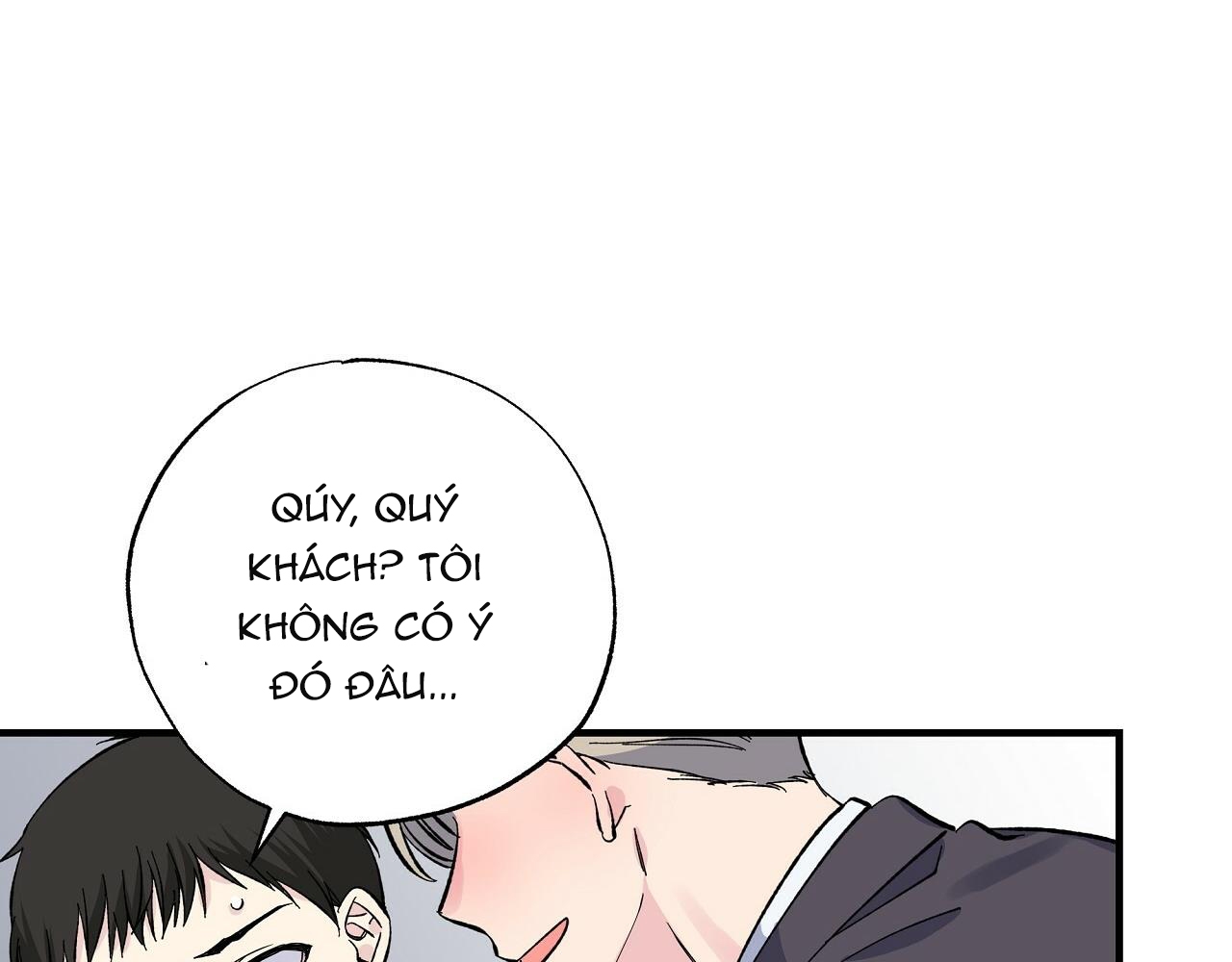 vị ngọt đôi môi chapter 24 122