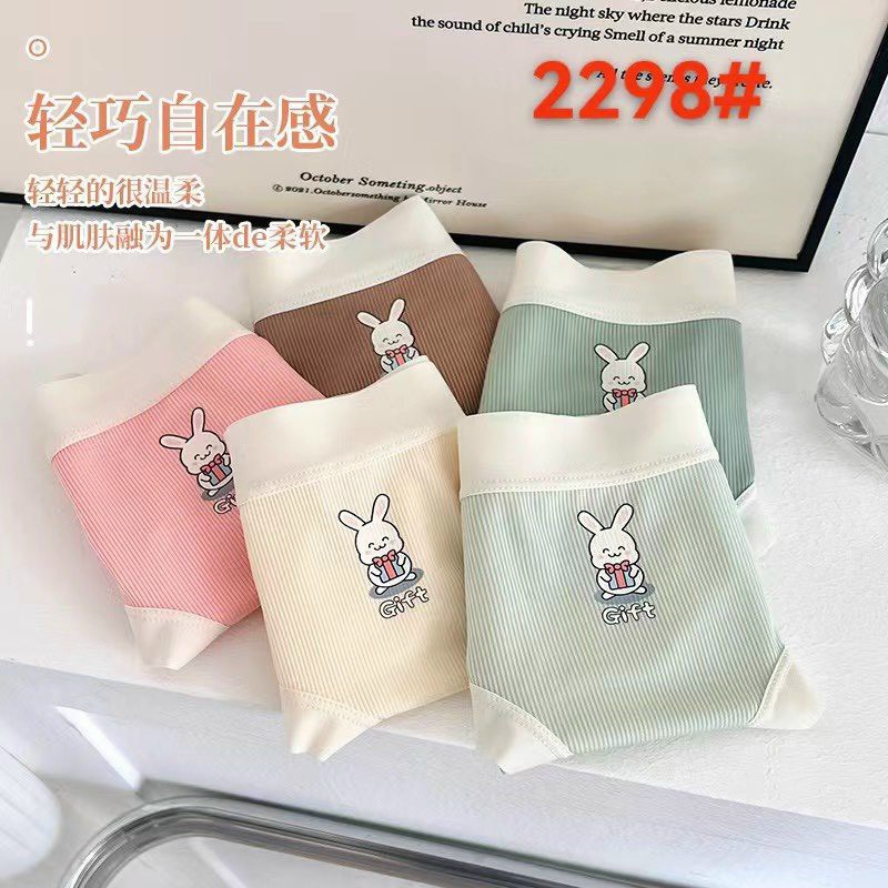 QUẦN LÓT THỎ CUTE MỀM MẠI TỪ 40-60KG DÀNH CHO NỮ