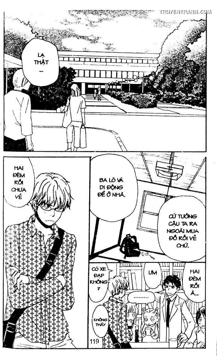 love n life chapter 39 4