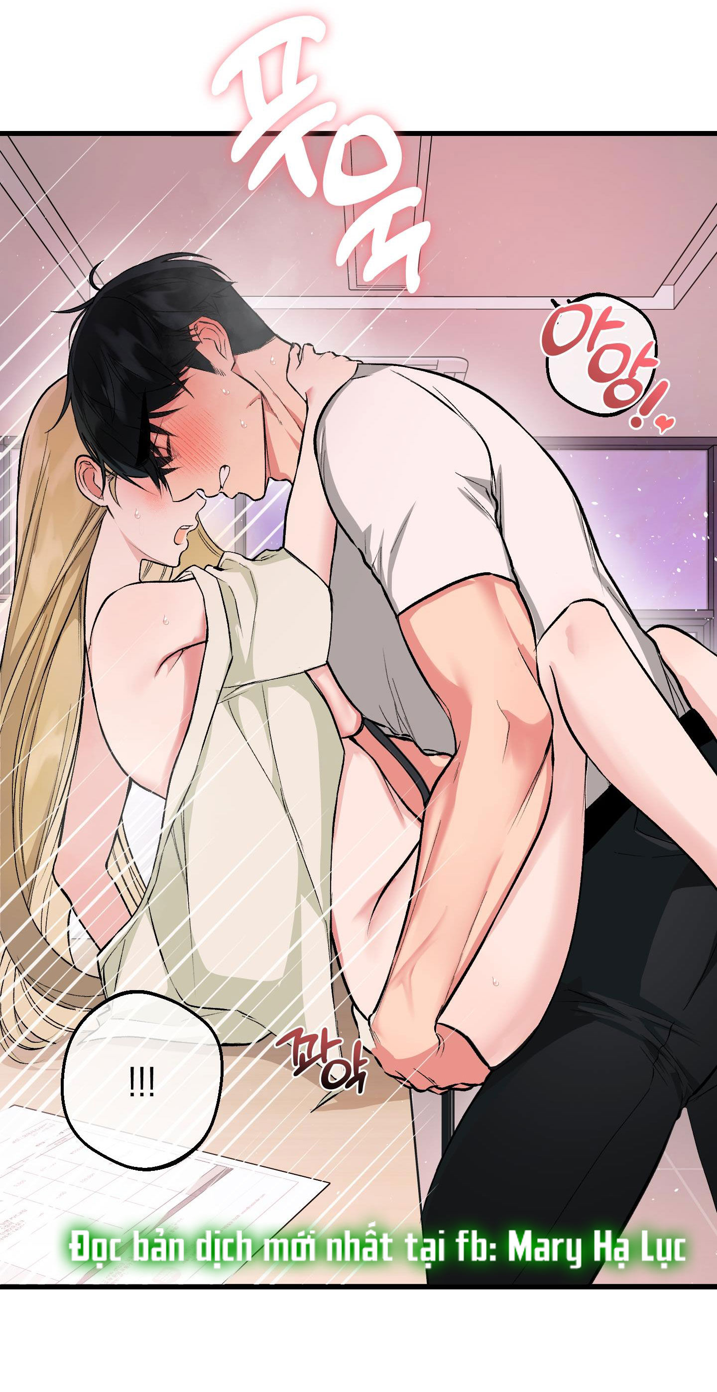 [18+] thêm một lần nữa thôi chapter 5.1 19