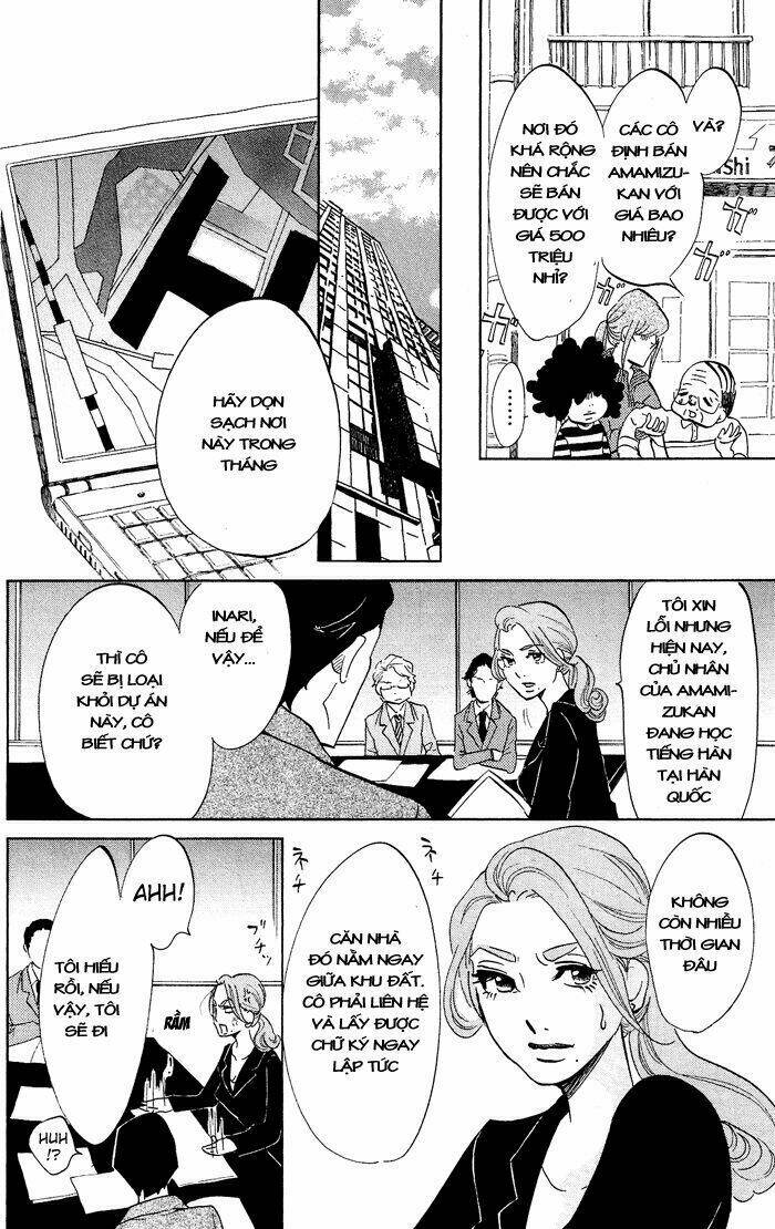 kuragehime (công chúa sứa) chapter 30 14