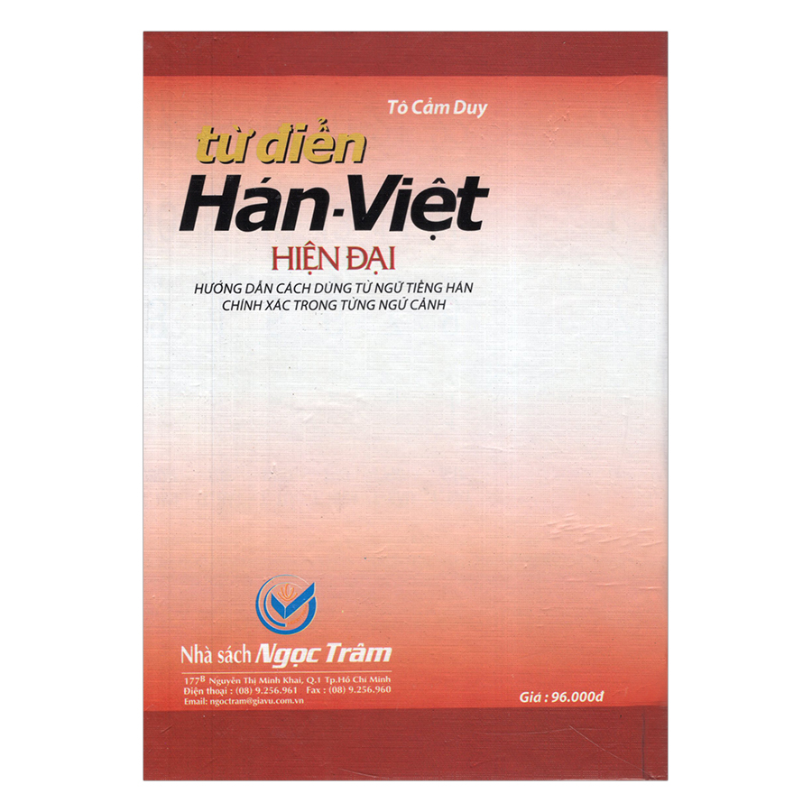 Từ Điển Hán Việt Hiện Đại