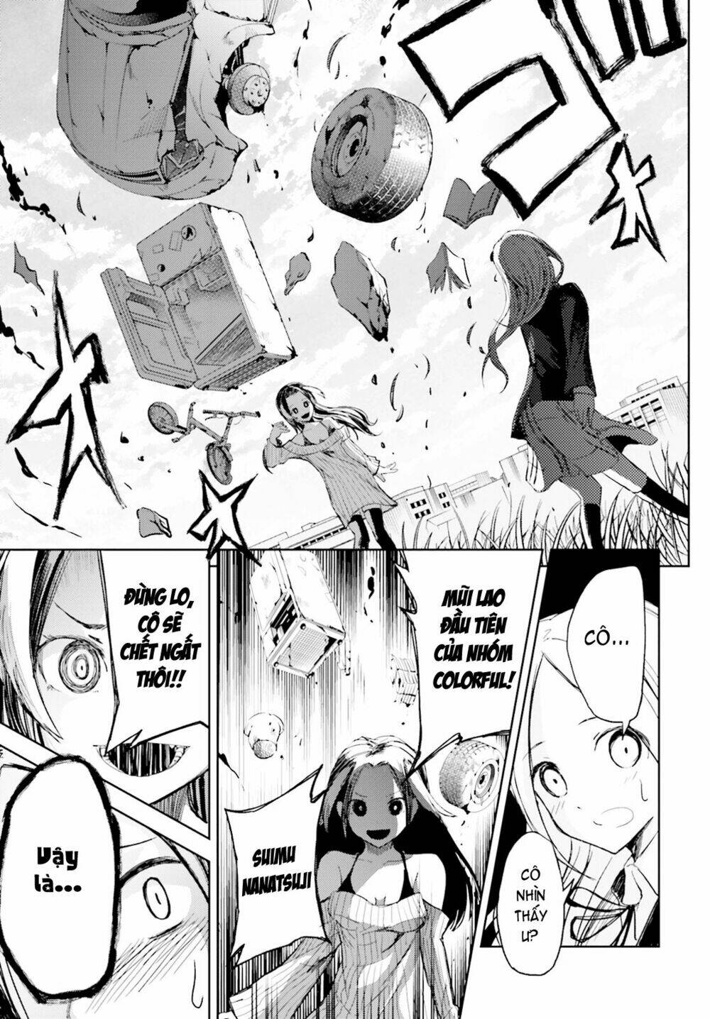 ib - instant bullet chapter 11 35