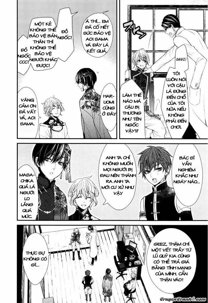 shuuen no elysion chapter 2 32