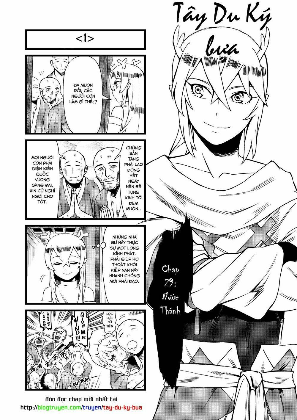 tây du ký bựa chapter 29.1 2