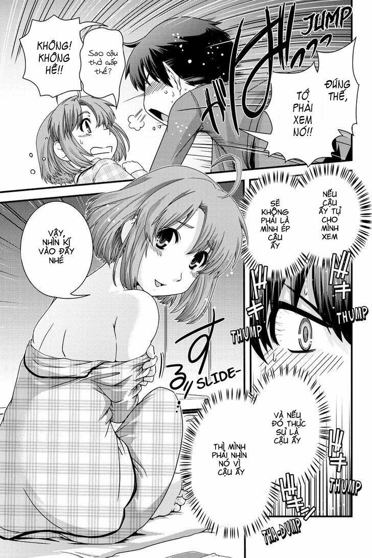 kyoukai no nai sekai chapter 2 16