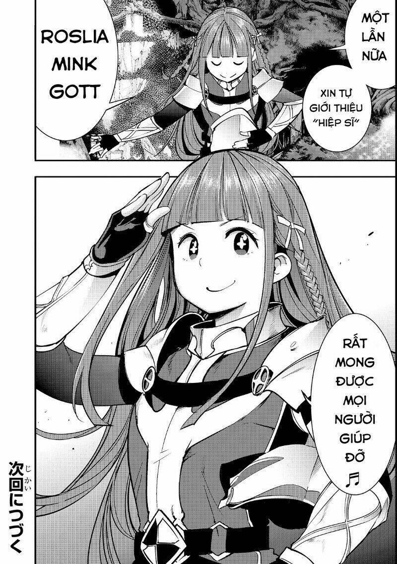 hazure sukiru [chizu-ka (mappingu) ] oteni shita shounen wa saikyou pati to danjon ni idomu chapter 9 33