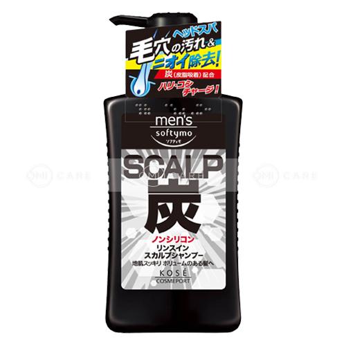 Dầu gội than hoạt tính chăm sóc da đầu dành cho nam SOFTYMO (550 ml/chai)