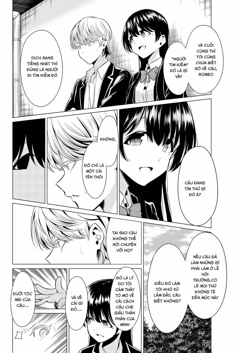 sekai ka kanojo ka erabenai chapter 32 24