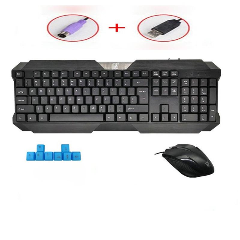 Chasing Light leopard Q19 wired waterproof keyboard and mouse set desktop laptop keyboard and mouse set USB/PS2