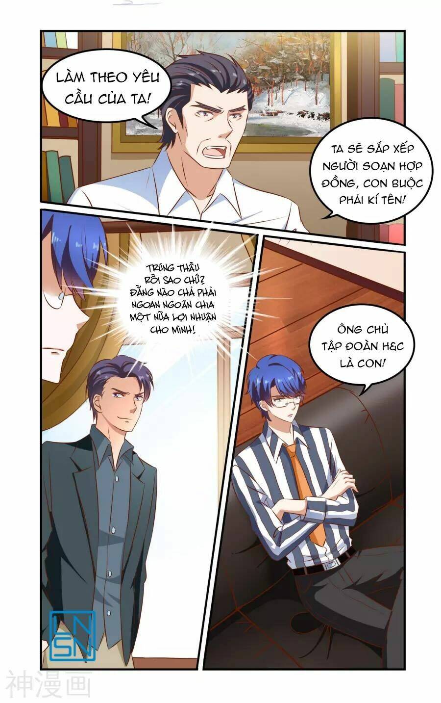 nhất chỉ sủng hôn chapter 75 5