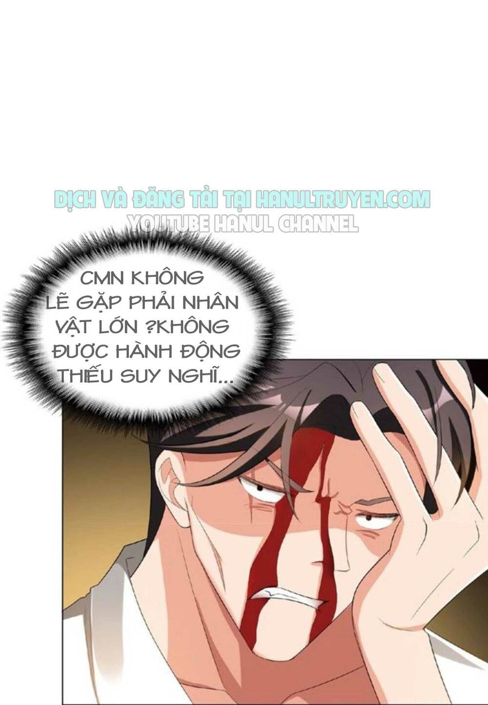 cô vợ nhỏ nuông chiều quá lại thành ác!! chapter 74 27