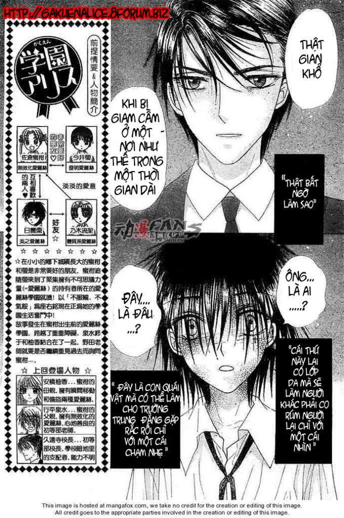 gakuen alice chapter 115 3