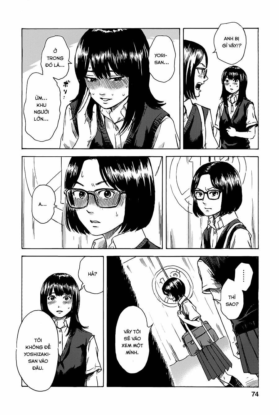 boku wa mari no naka chapter 12 10