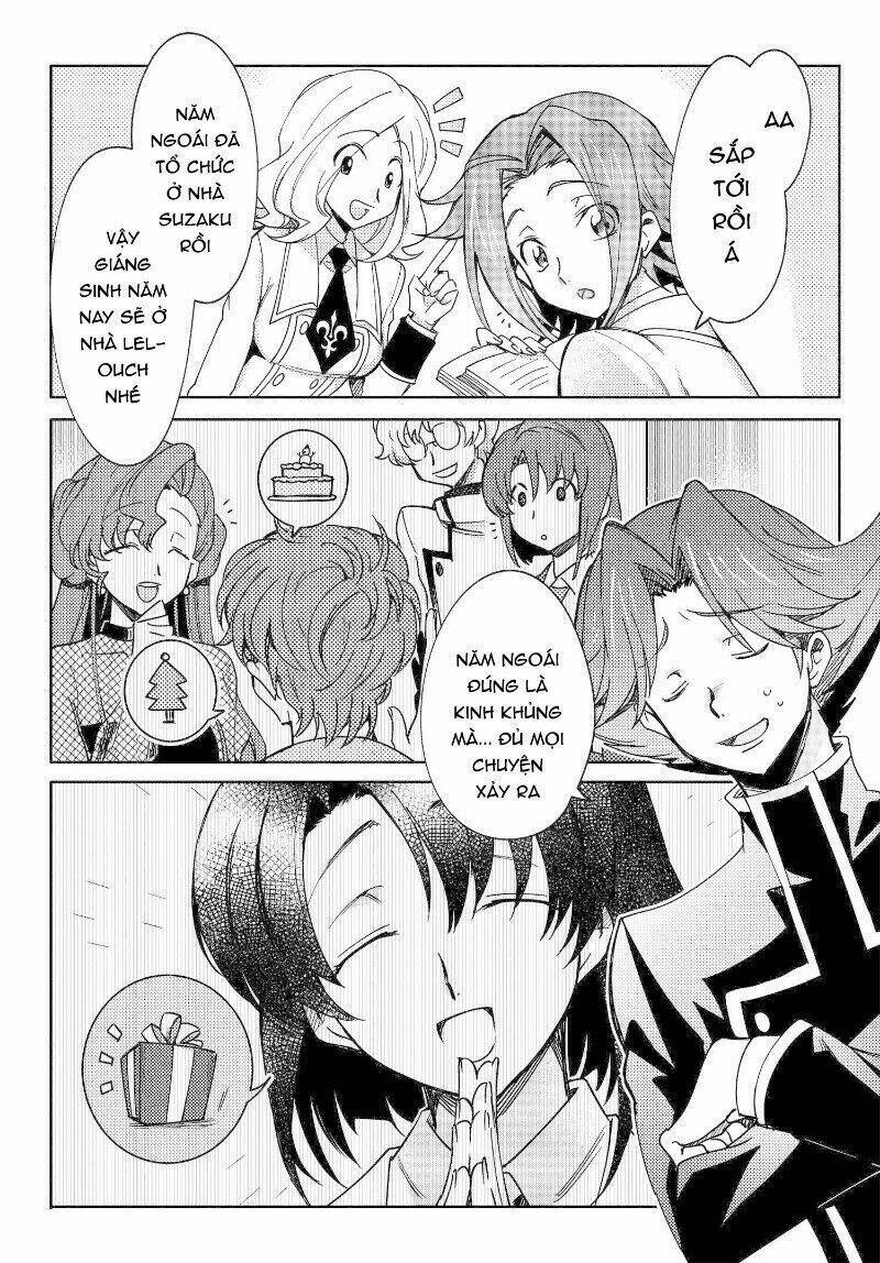 kateikyoushi no lelouch-san chapter 25 3