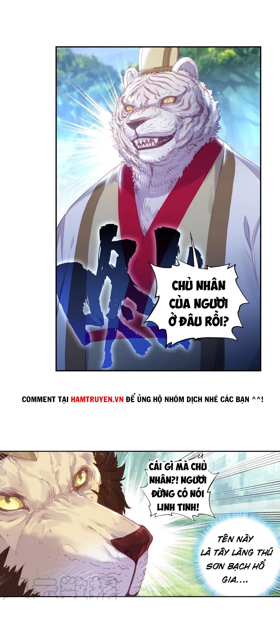 thế giới hoàn mỹ [m] chapter 137 5