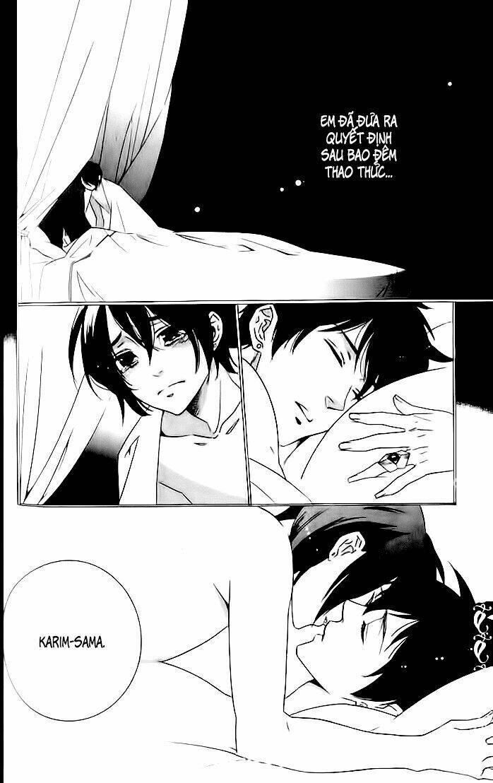 kuchuu teien chapter 6 10