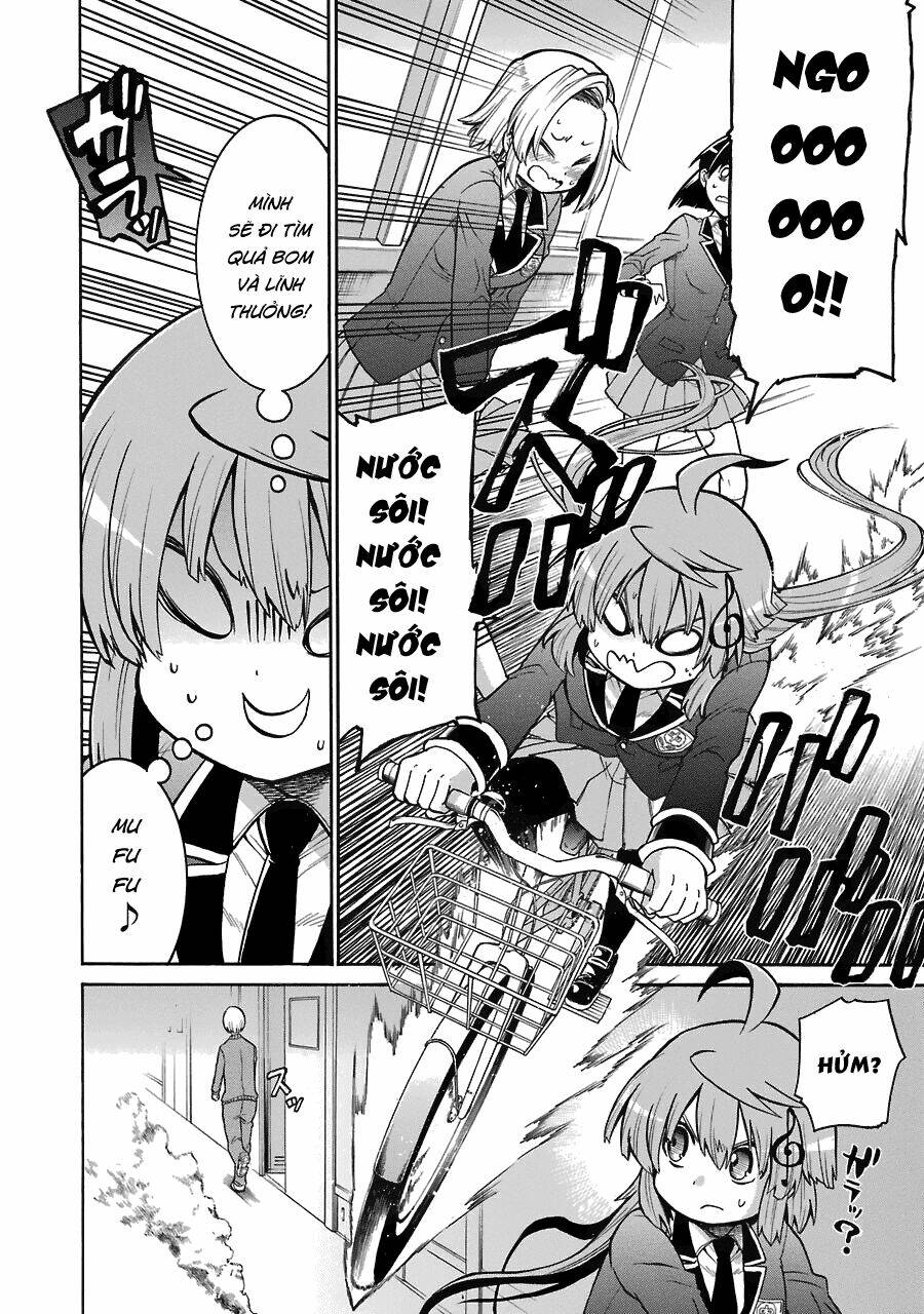 murcielago chapter 39 19