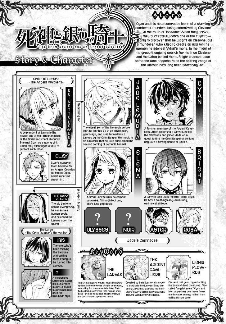 shinigami to gin no kishi chapter 7 6