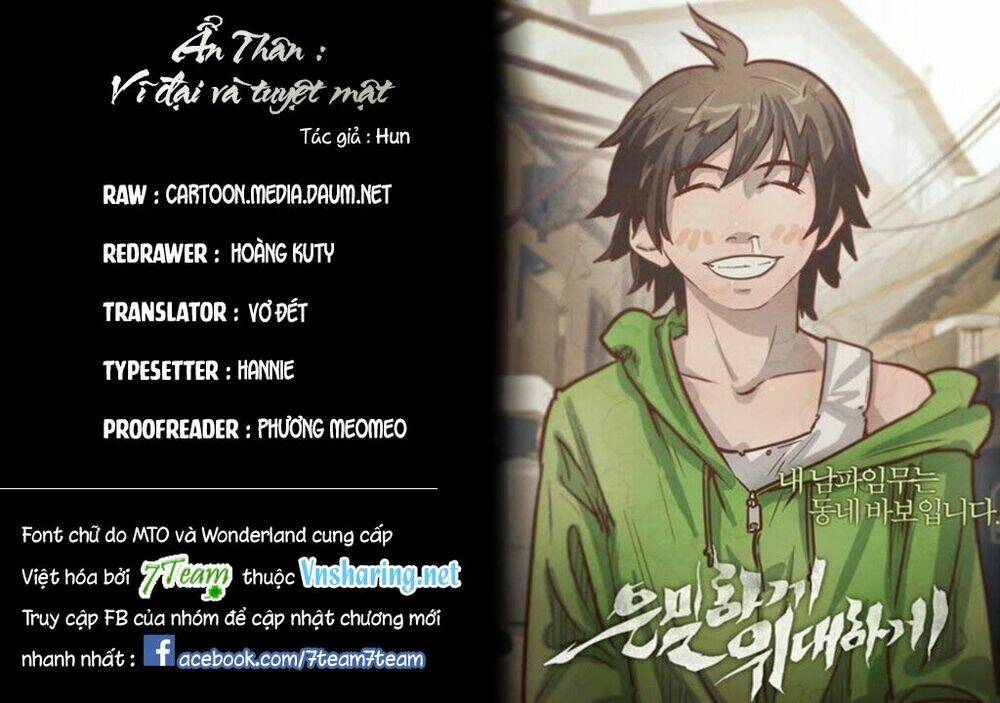 covertness: secretly, greatly chapter 22 1