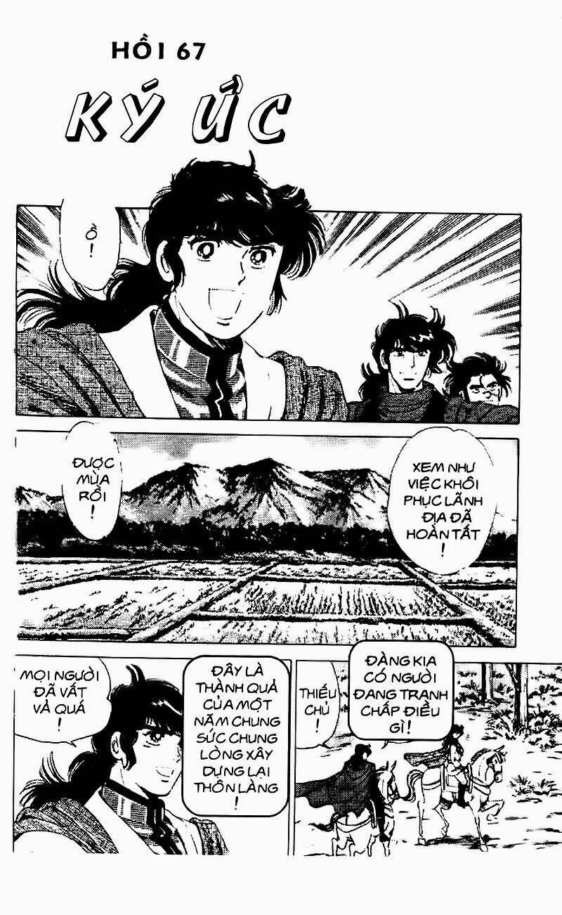 haou densetsu takeru chapter 67 2