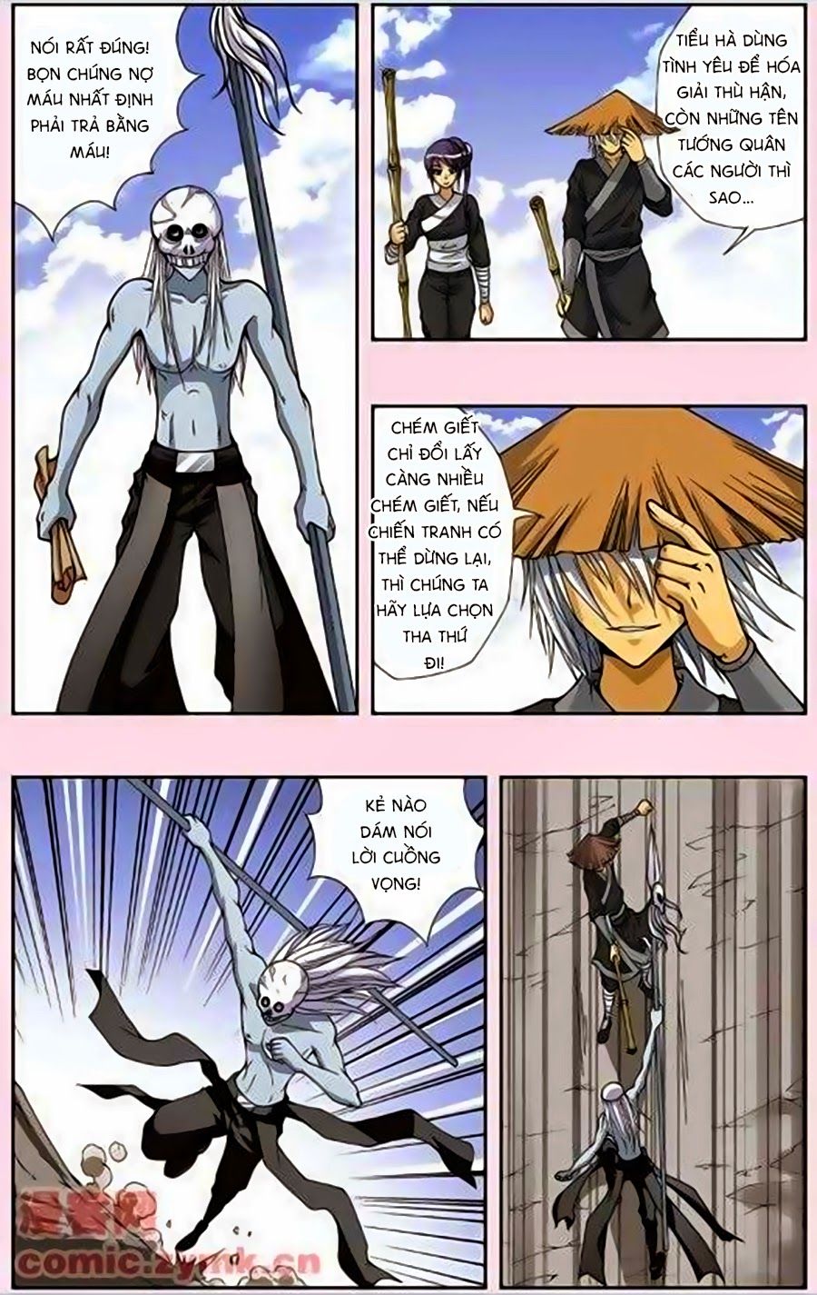 thâu tinh cửu nguyệt thiên chapter 135 11