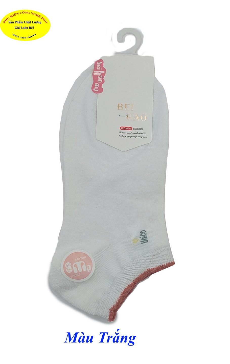 Tất vớ nữ Kiểu cổ ngắn Beihao Women Socks In hình bất kỳ Chất liệu cotton co giãn, Mềm mại, Bảo vệ đôi chân