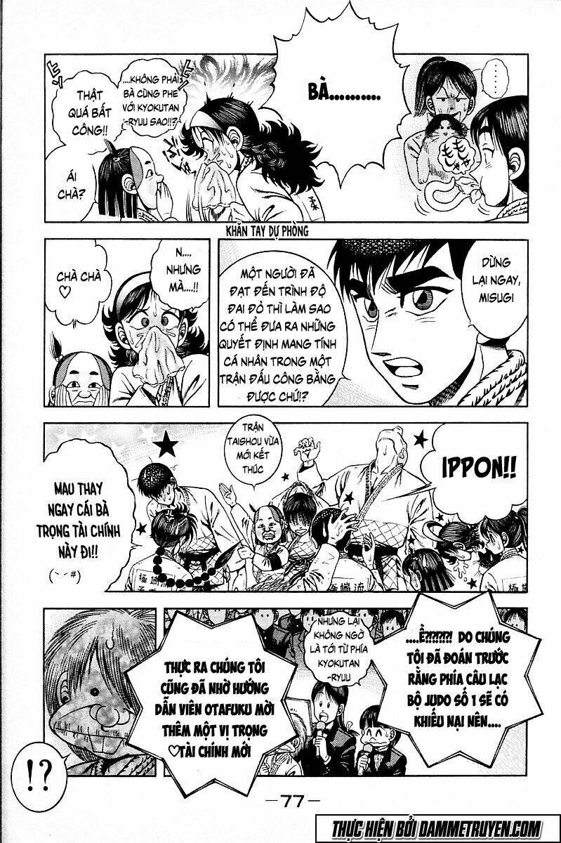 shin kotaro makaritoru! juudouhen chapter 201 3