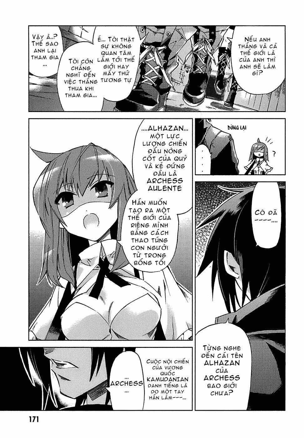 sentou jousai masurawo chapter 5 13