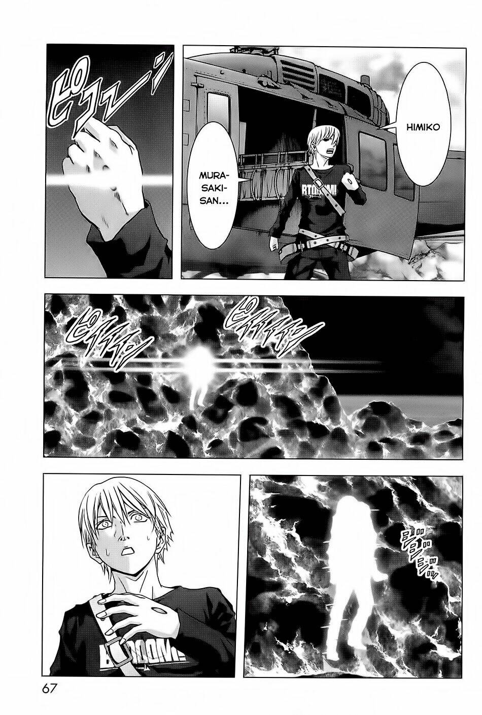 cuộc chiến sinh tồn chapter 63 16