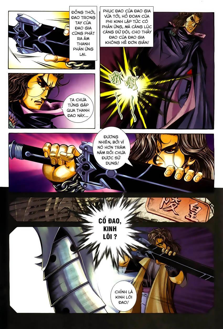 bá đao chapter 247 23