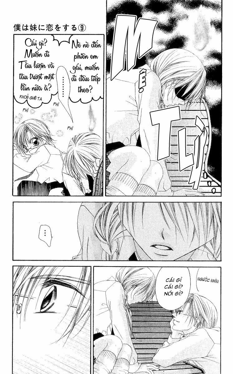 i love my little sister chapter 48 17