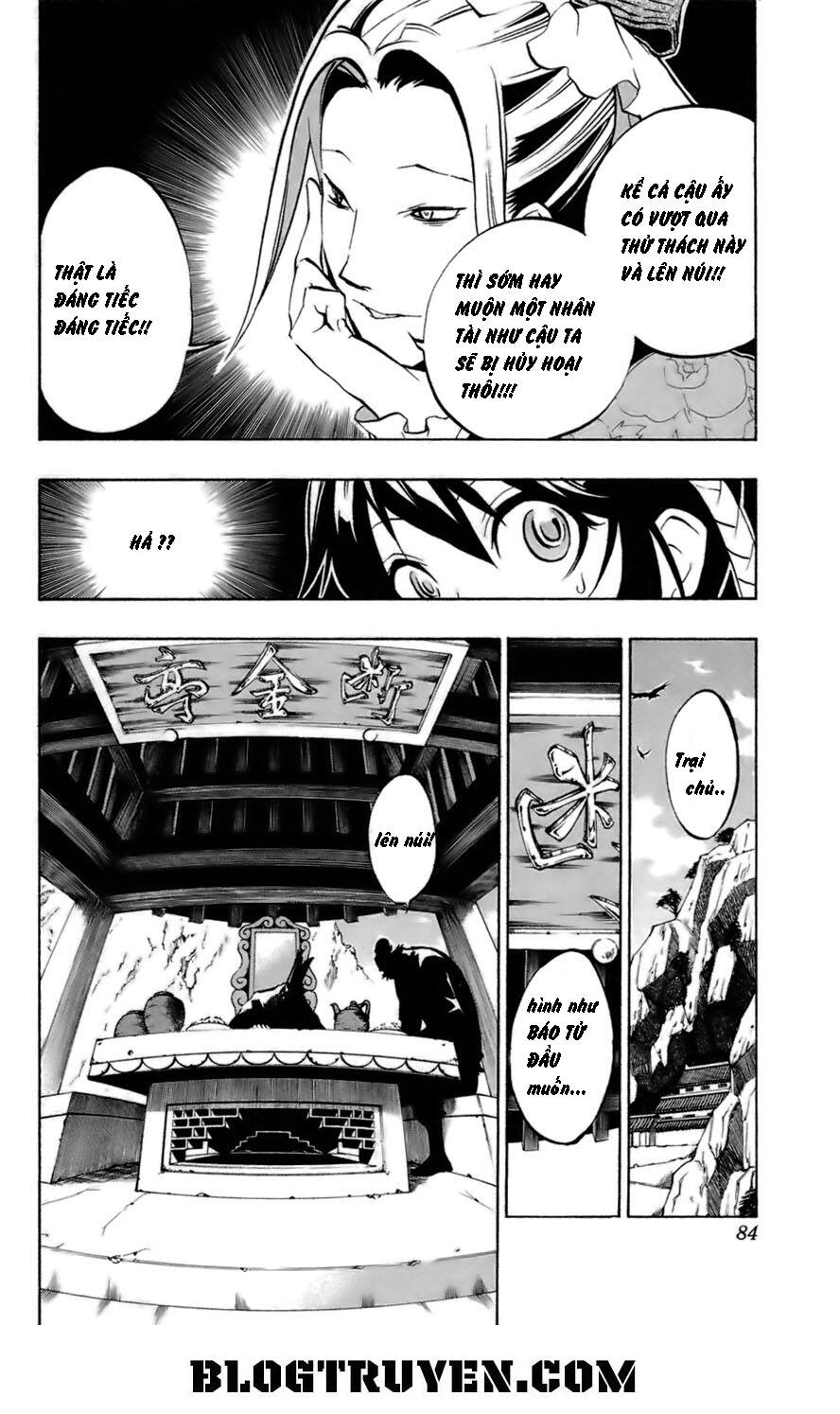 akaboshi - ibun suikoden chapter 12 18