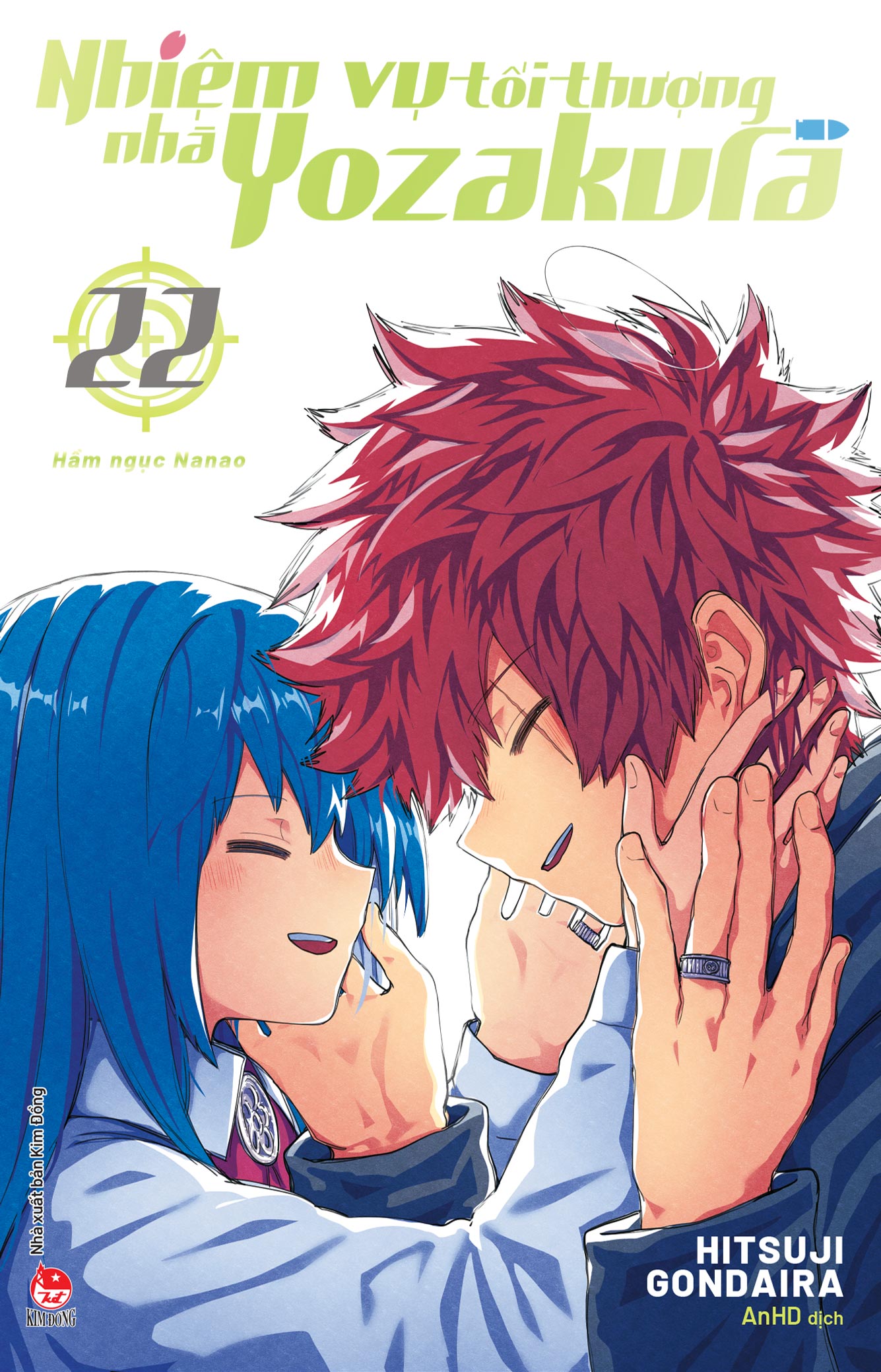 Nhiệm Vụ Tối Thượng Nhà Yozakura – Tập 22: Hầm Ngục Nanao