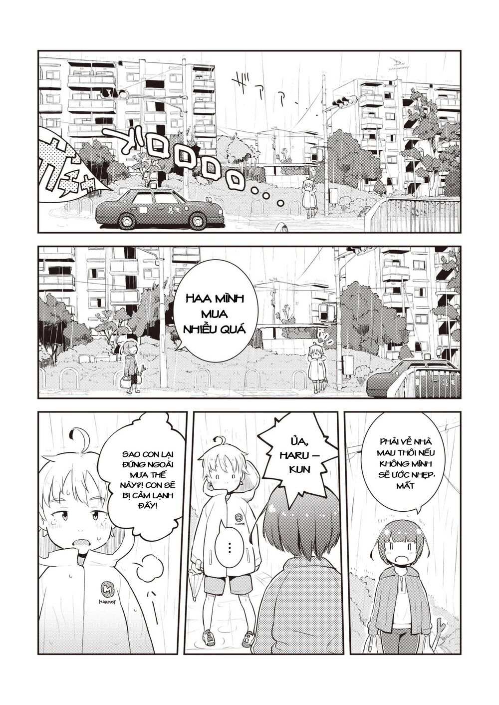 my mother is 10 years old chapter 13 14