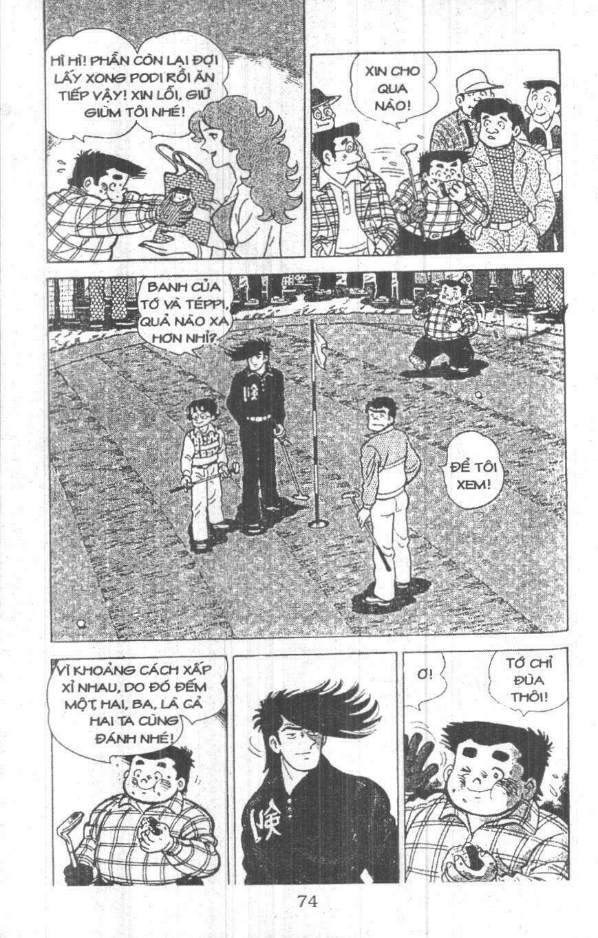 ashita tenki ni naare chapter 5 72