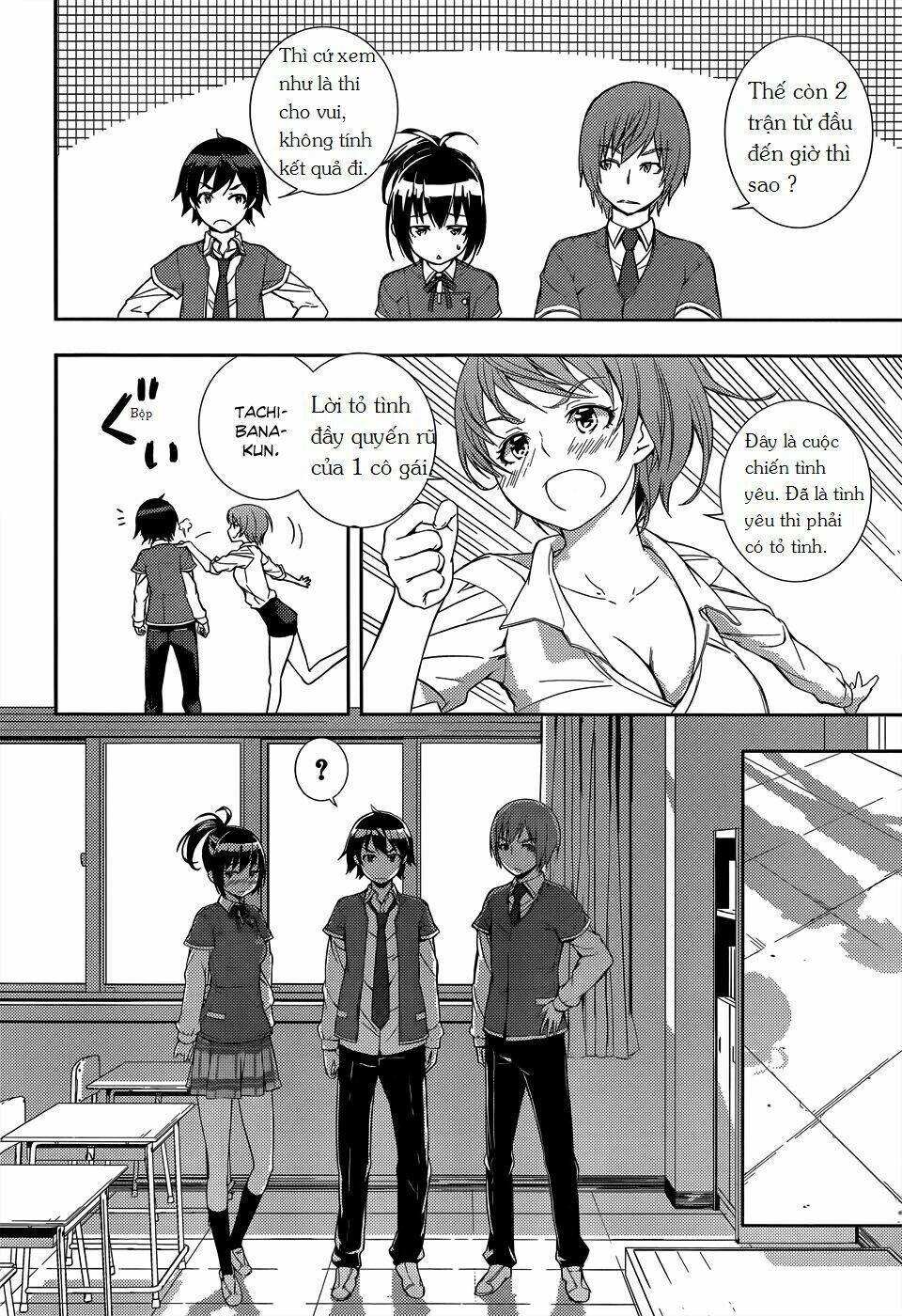 soutaisei moteron chapter 5 24