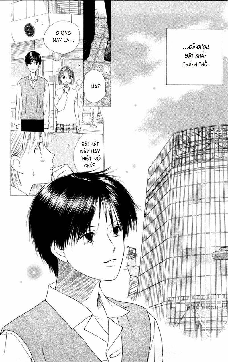 kare kano hajimemashita chapter 55 17