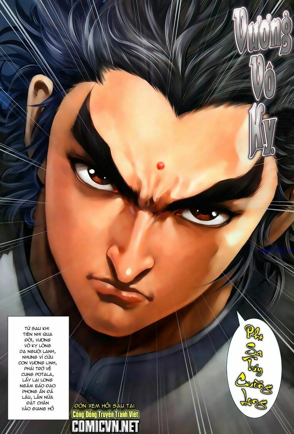 tuý quyền - hoàng ngọc lang chapter 24 31