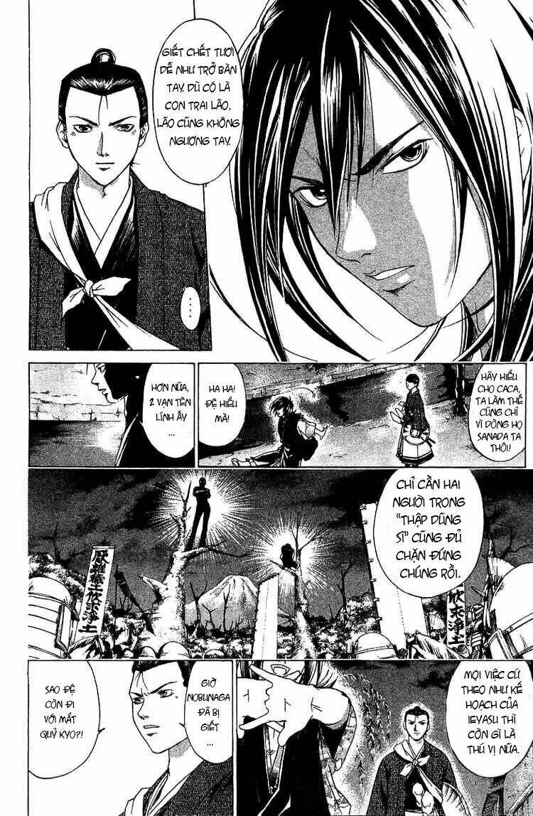 mắt quỷ kyo chapter 83 13