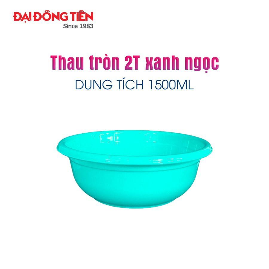 Thau Nhựa Tròn 2T Đại Đồng Tiến C1747