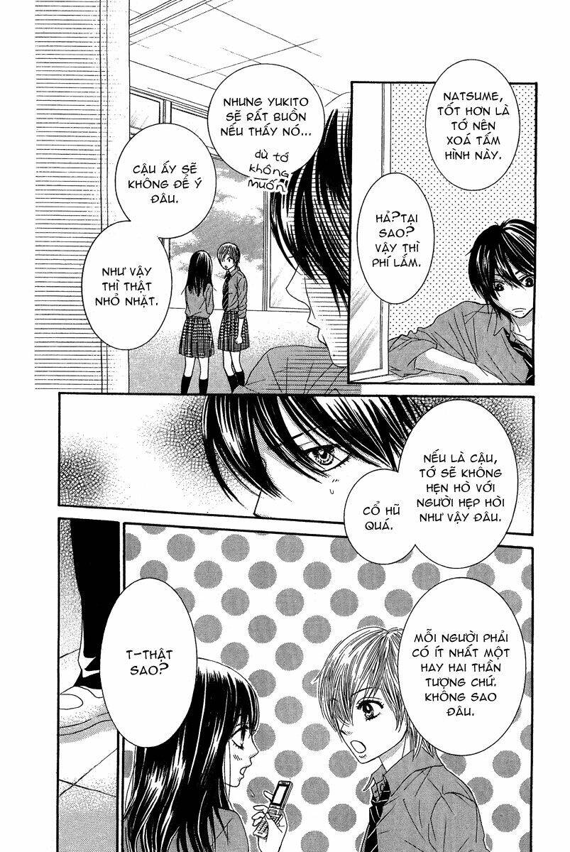 bokutachi wa shitte shimatta chapter 23 25