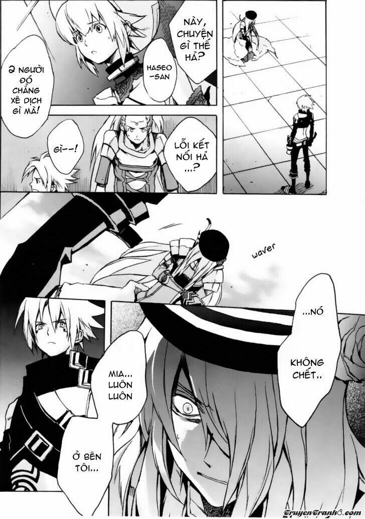 the terror of death chapter 5 21