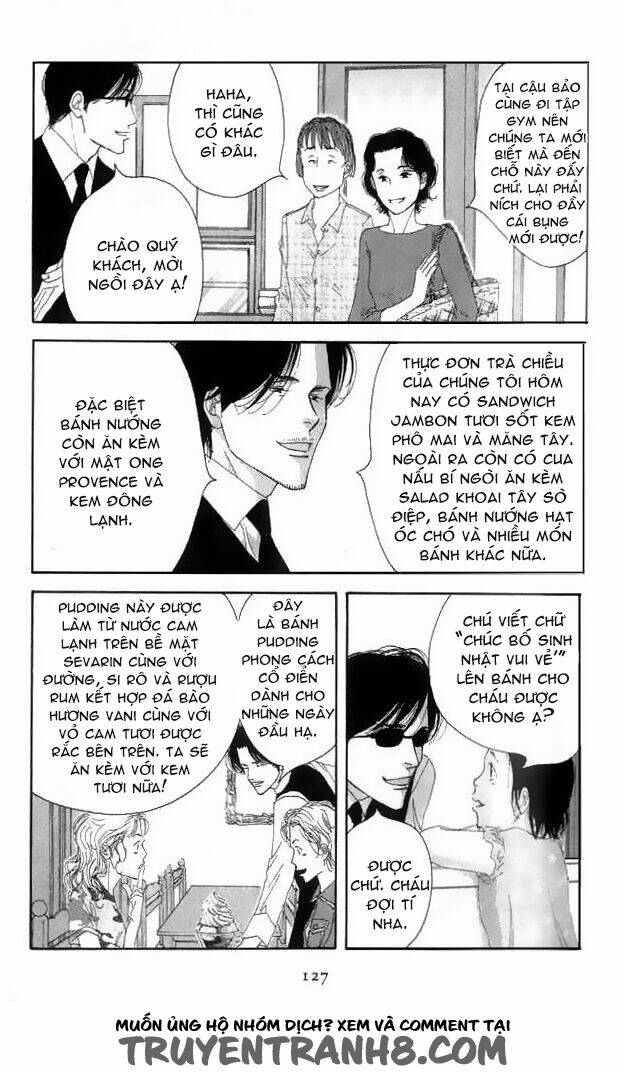 antique bakery chapter 18 15