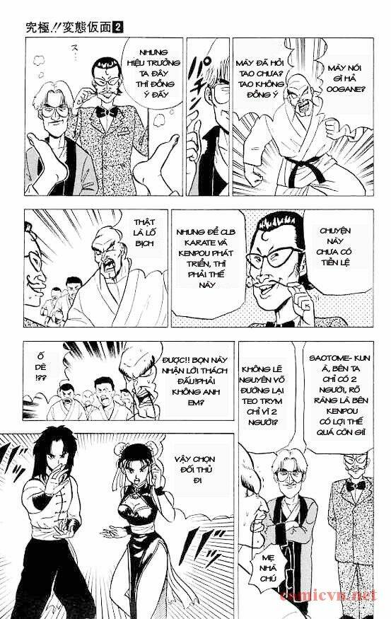 ultimate!! hentai kamen chapter 15 9